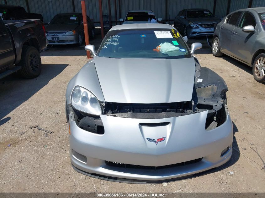 1G1YZ26E095107940 2009 Chevrolet Corvette Z06 Hardtop