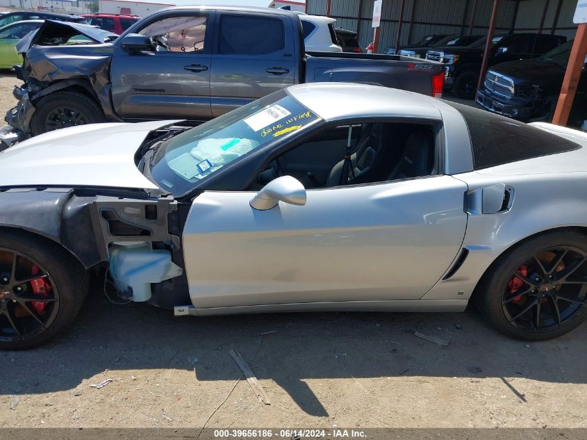 2009 Chevrolet Corvette Z06 Hardtop VIN: 1G1YZ26E095107940 Lot: 39656186