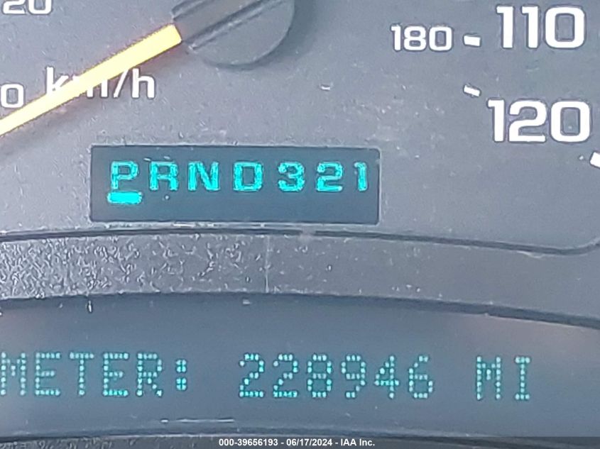 2004 Chevrolet Tahoe Z71 VIN: 1GNEK13Z44R309267 Lot: 39656193