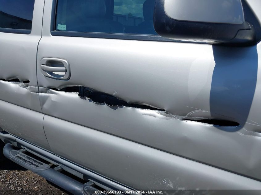 2004 Chevrolet Tahoe Z71 VIN: 1GNEK13Z44R309267 Lot: 39656193