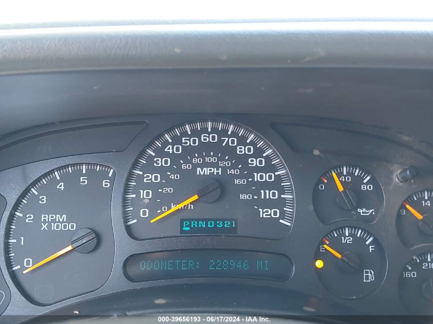 2004 Chevrolet Tahoe Z71 VIN: 1GNEK13Z44R309267 Lot: 39656193