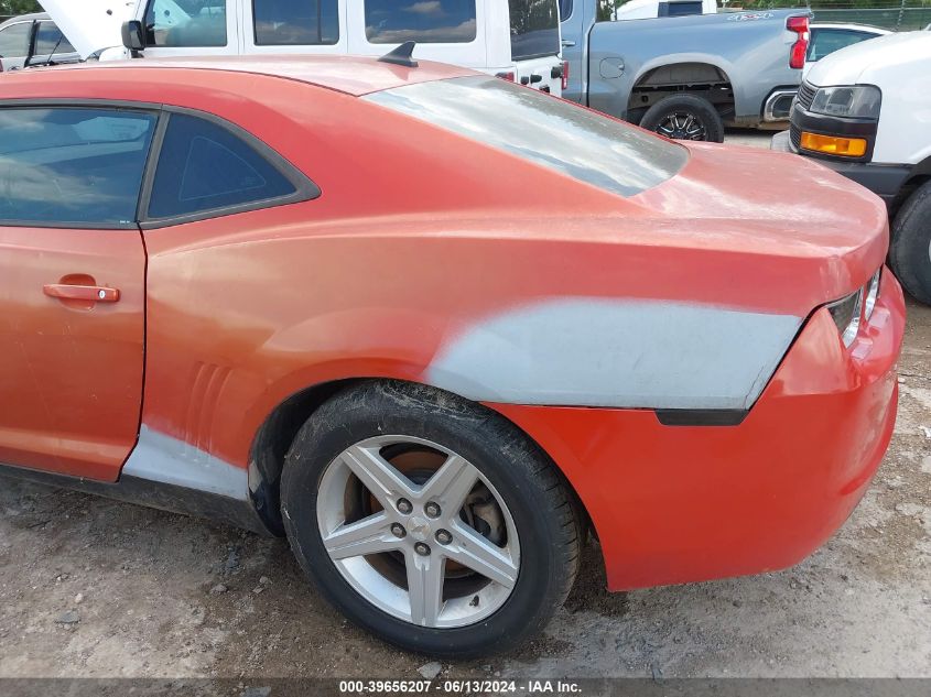 2010 Chevrolet Camaro 1Lt VIN: 2G1FB1EV6A9221181 Lot: 39656207