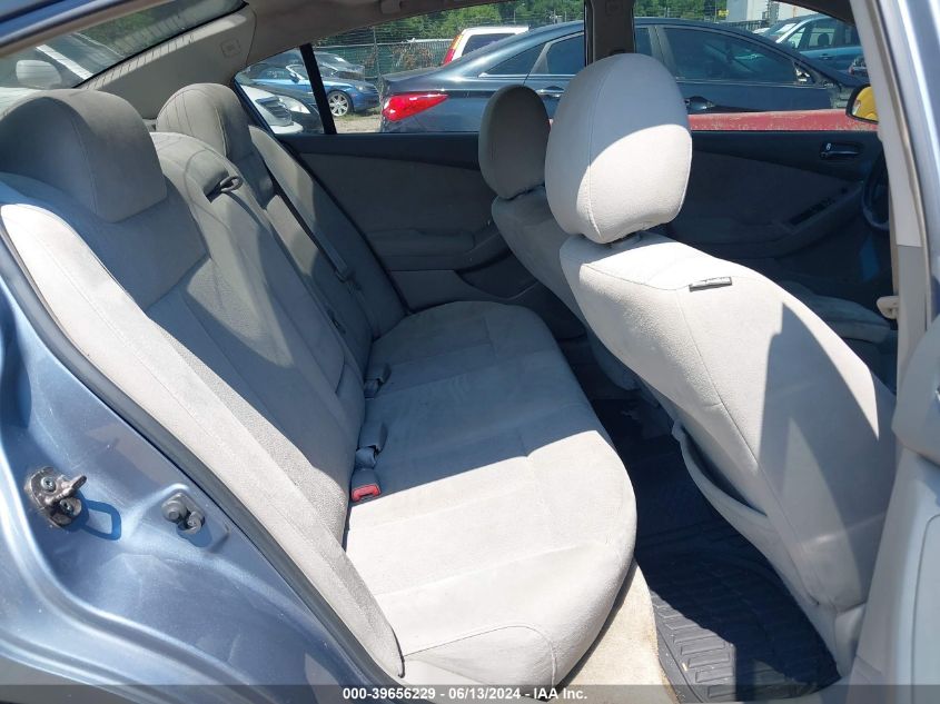 2010 Nissan Altima 2.5 S VIN: 1N4AL2AP0AC142700 Lot: 39656229