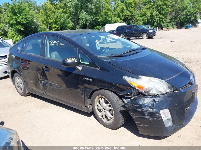 2010 Toyota Prius Iv VIN: JTDKN3DU5A5181979 Lot: 39656240