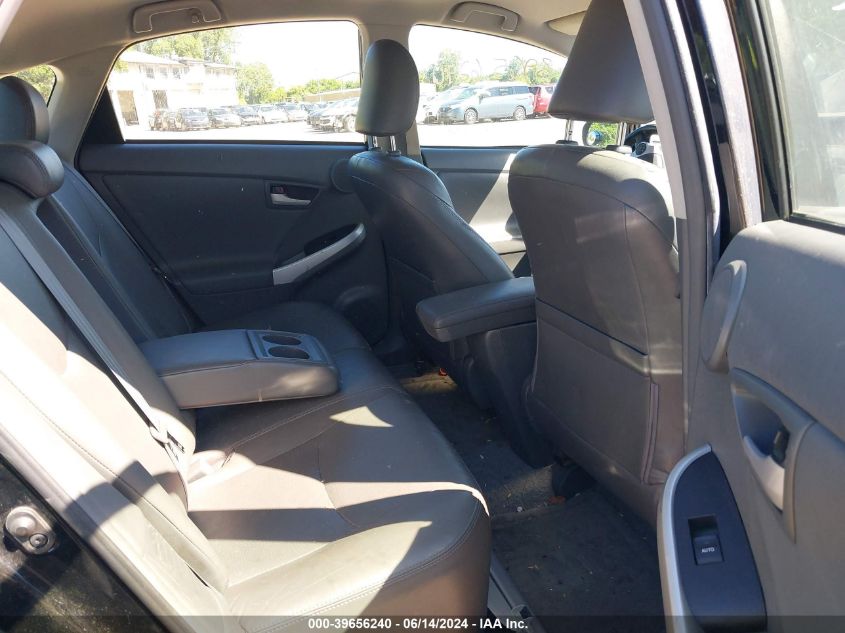 2010 Toyota Prius Iv VIN: JTDKN3DU5A5181979 Lot: 39656240