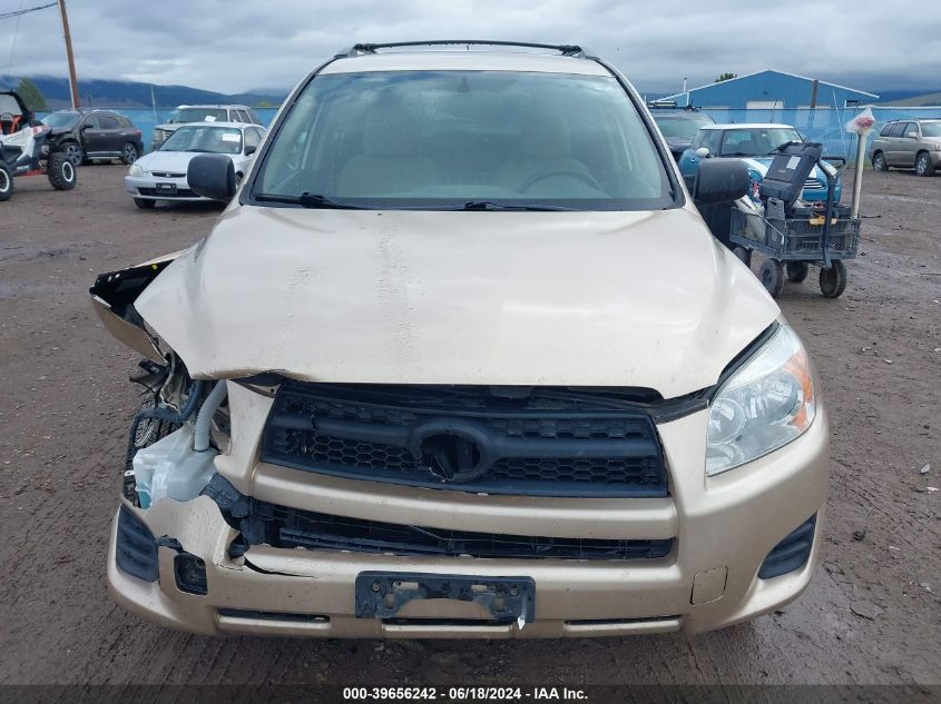 2011 Toyota Rav4 VIN: 2T3BF4DV5BW105734 Lot: 39656242