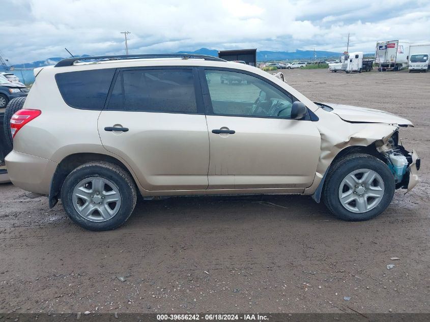 2011 Toyota Rav4 VIN: 2T3BF4DV5BW105734 Lot: 39656242