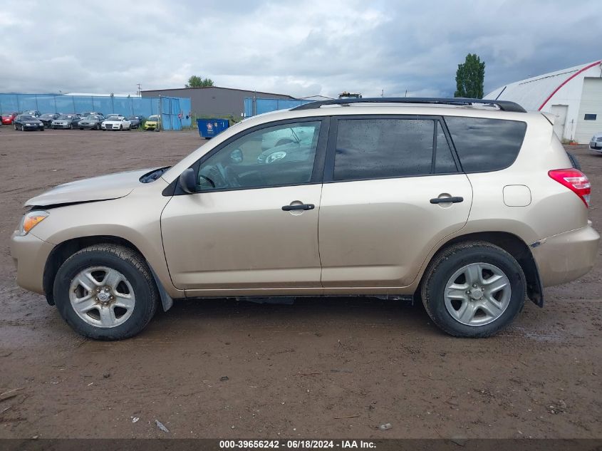 2011 Toyota Rav4 VIN: 2T3BF4DV5BW105734 Lot: 39656242