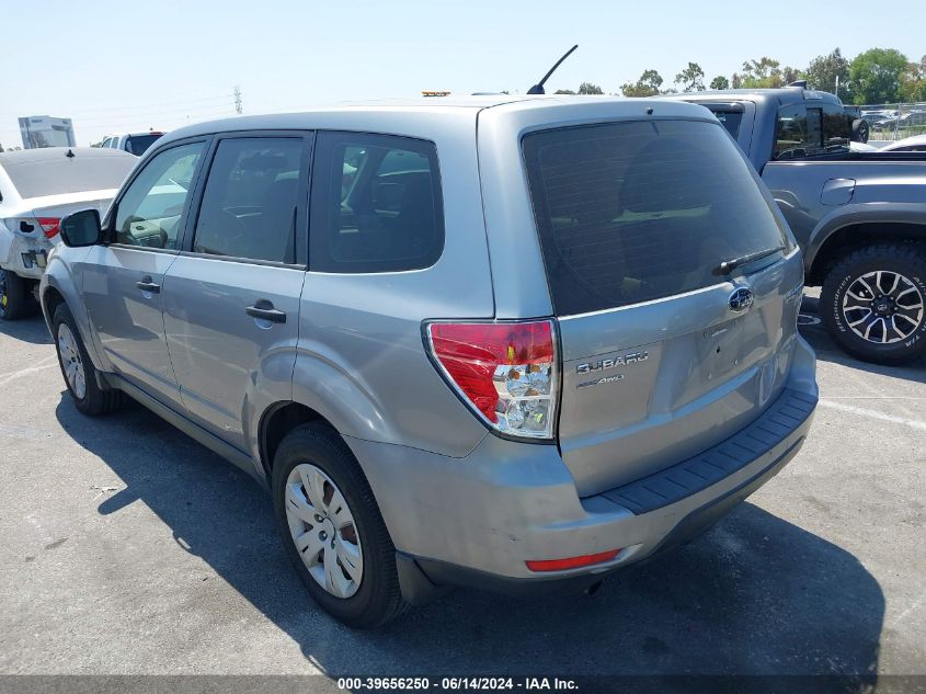 2010 Subaru Forester 2.5X VIN: JF2SH6AC7AH756216 Lot: 39656250