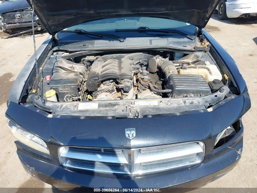 2008 Dodge Charger Sxt VIN: 2B3KA33G88H126650 Lot: 39656264