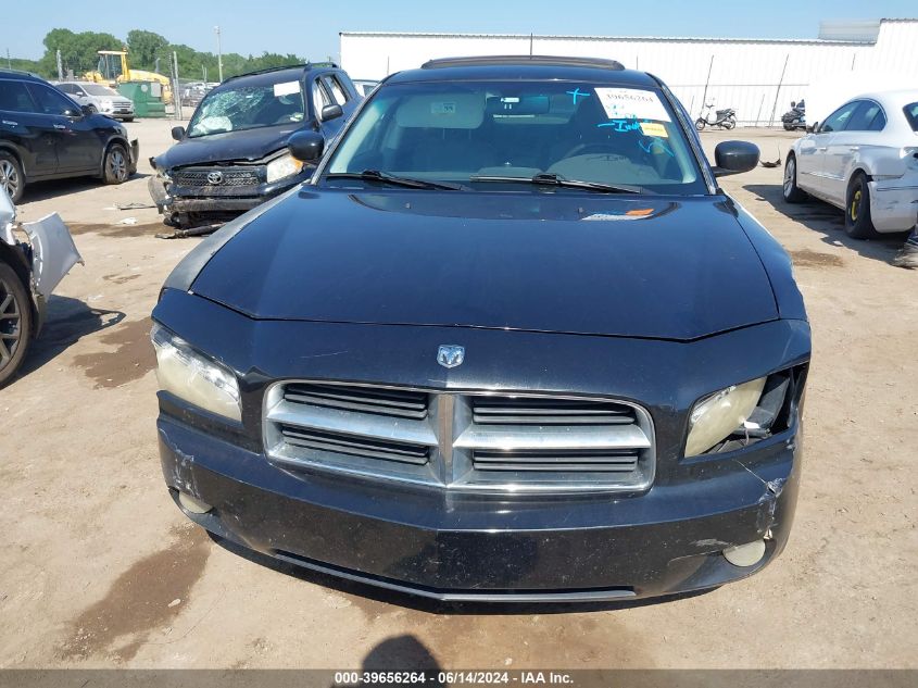 2008 Dodge Charger Sxt VIN: 2B3KA33G88H126650 Lot: 39656264