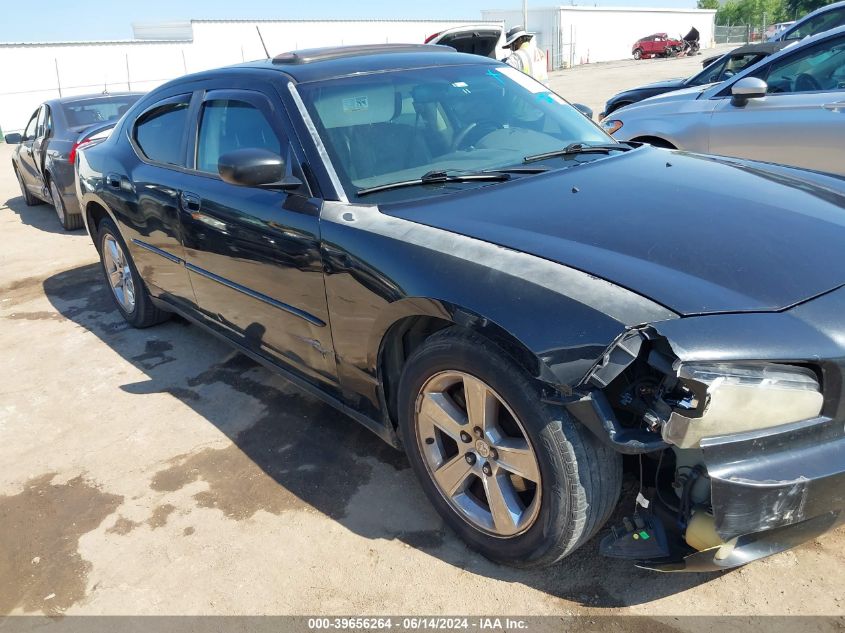 2008 Dodge Charger Sxt VIN: 2B3KA33G88H126650 Lot: 39656264