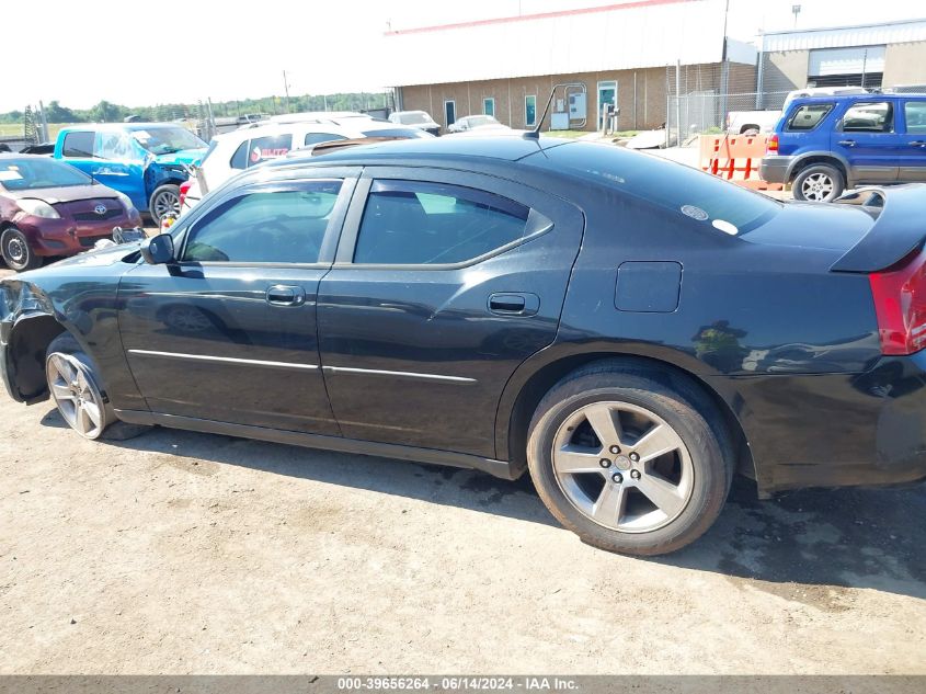 2008 Dodge Charger Sxt VIN: 2B3KA33G88H126650 Lot: 39656264