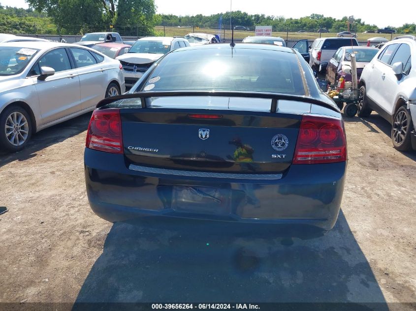 2008 Dodge Charger Sxt VIN: 2B3KA33G88H126650 Lot: 39656264