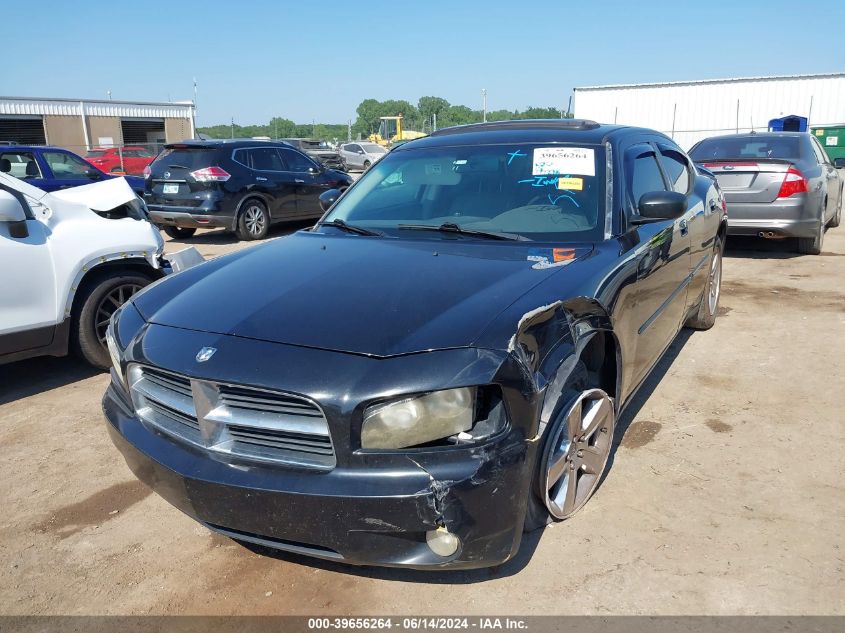 2008 Dodge Charger Sxt VIN: 2B3KA33G88H126650 Lot: 39656264