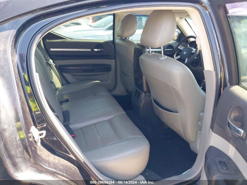 2008 Dodge Charger Sxt VIN: 2B3KA33G88H126650 Lot: 39656264