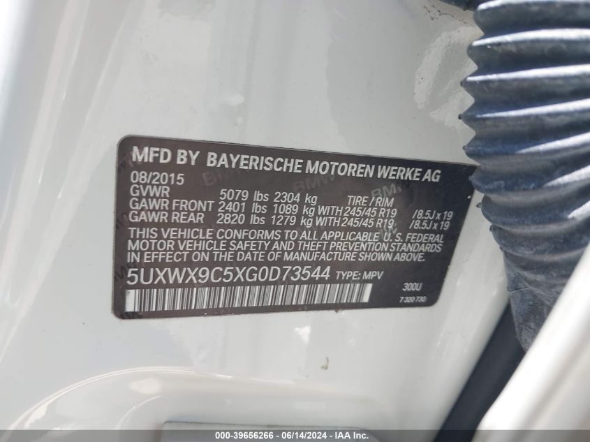 2016 BMW X3 xDrive28I VIN: 5UXWX9C5XG0D73544 Lot: 39656266