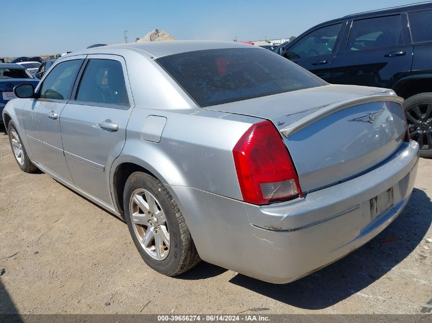 2005 Chrysler 300 Touring VIN: 2C3JA53G45H139160 Lot: 39656274