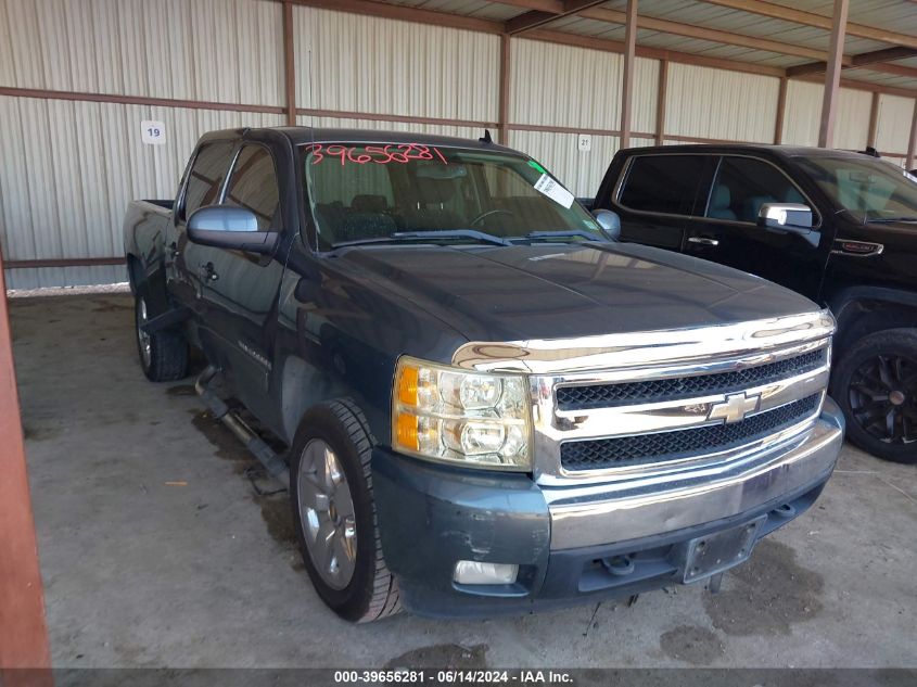 2008 Chevrolet Silverado 1500 Lt1 VIN: 3GCEC13J08G131945 Lot: 39656281