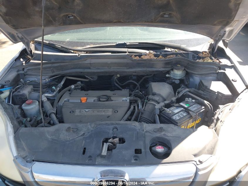 2007 Honda Cr-V Lx VIN: JHLRE38327C017807 Lot: 39656294