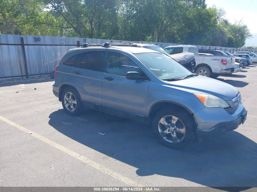 2007 Honda Cr-V Lx VIN: JHLRE38327C017807 Lot: 39656294