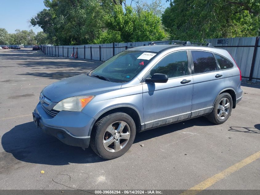 2007 Honda Cr-V Lx VIN: JHLRE38327C017807 Lot: 39656294