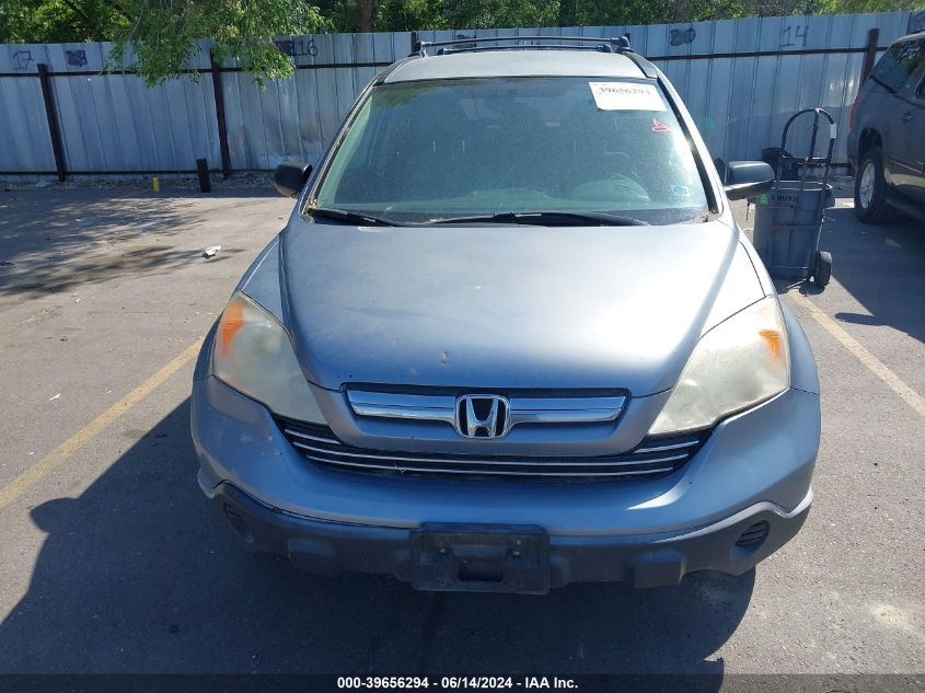 2007 Honda Cr-V Lx VIN: JHLRE38327C017807 Lot: 39656294