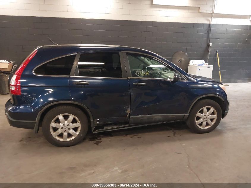 2008 Honda Cr-V Ex VIN: 5J6RE48598L031039 Lot: 39656303