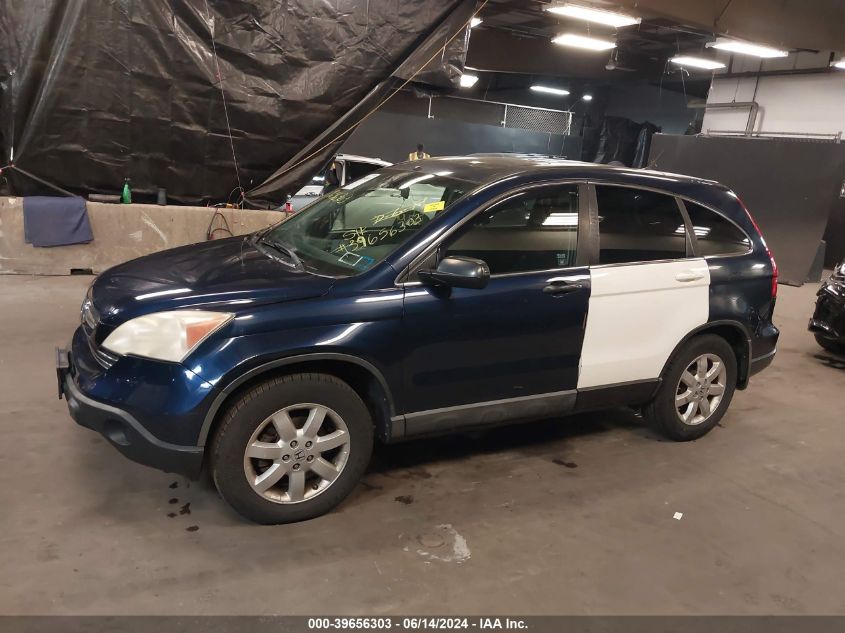 2008 Honda Cr-V Ex VIN: 5J6RE48598L031039 Lot: 39656303