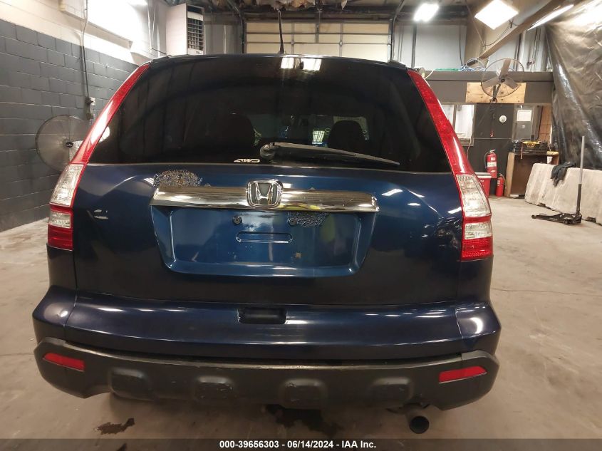 2008 Honda Cr-V Ex VIN: 5J6RE48598L031039 Lot: 39656303