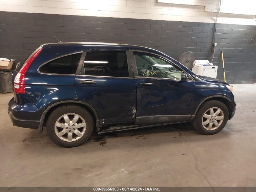 2008 Honda Cr-V Ex VIN: 5J6RE48598L031039 Lot: 39656303