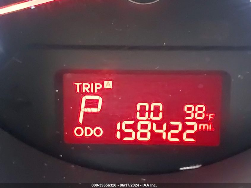 2012 Kia Soul + VIN: KNDJT2A68C7461050 Lot: 39656328