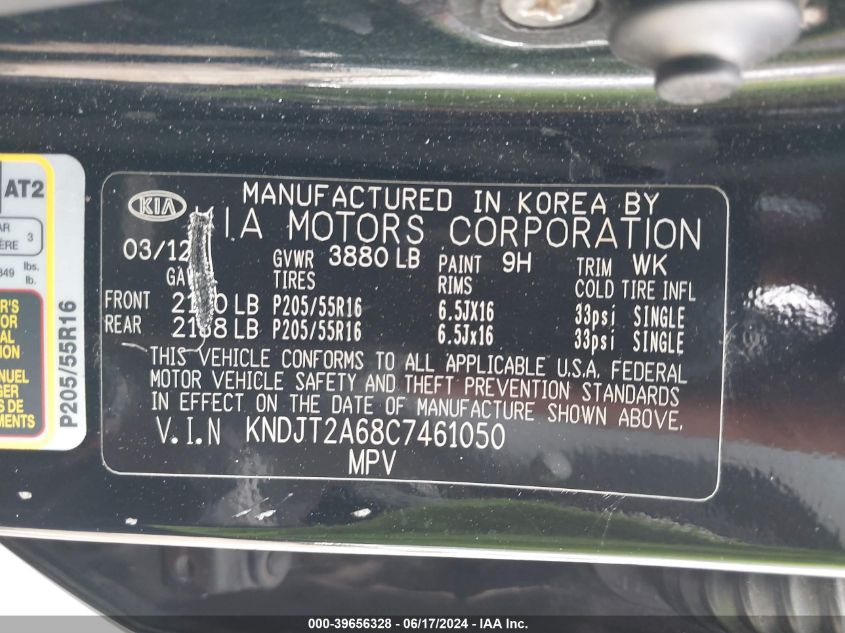 2012 Kia Soul + VIN: KNDJT2A68C7461050 Lot: 39656328