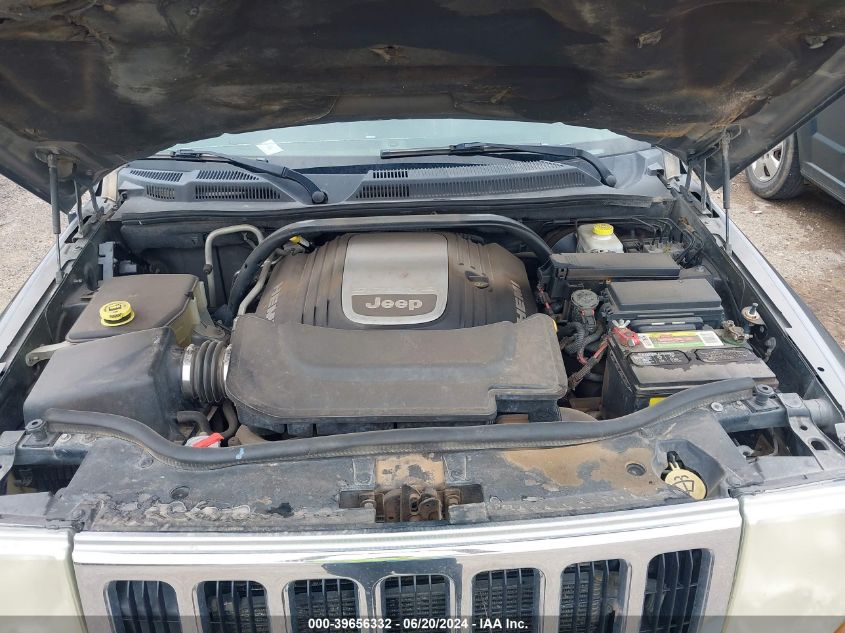 2007 Jeep Commander Limited VIN: 1J8HG58257C683784 Lot: 39656332