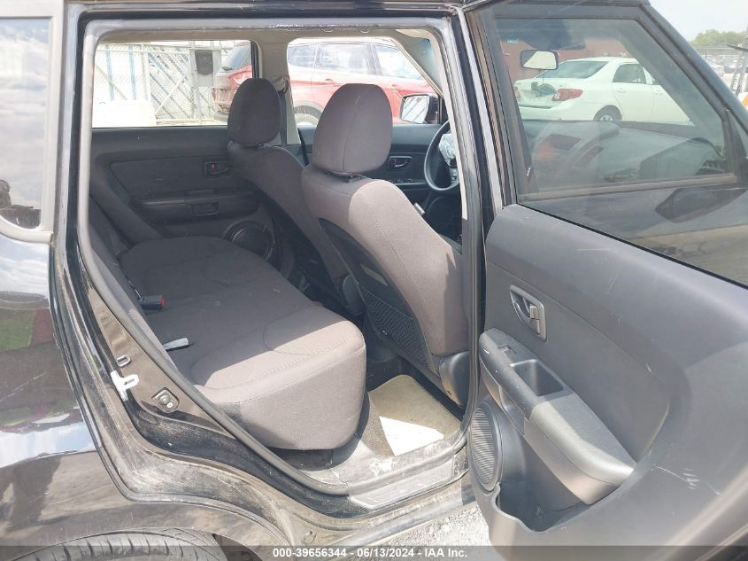 2013 Kia Soul VIN: KNDJT2A57D7612114 Lot: 39656344