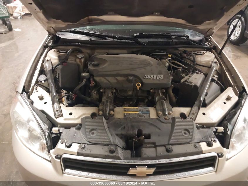 2008 Chevrolet Impala Lt VIN: 2G1WT58NX89260608 Lot: 39656369