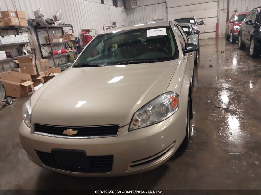 2008 Chevrolet Impala Lt VIN: 2G1WT58NX89260608 Lot: 39656369