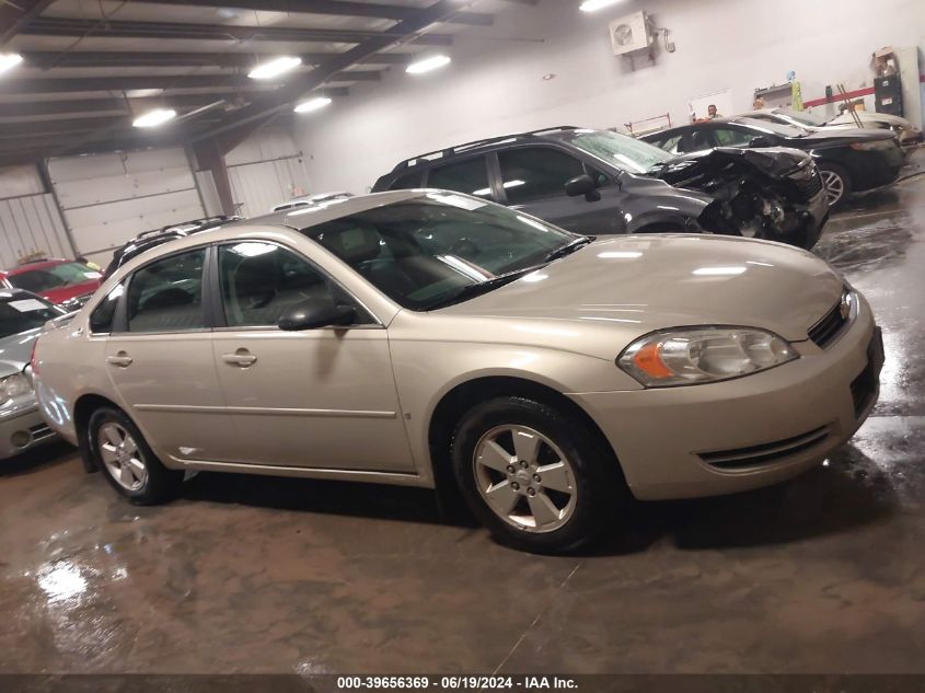 2008 Chevrolet Impala Lt VIN: 2G1WT58NX89260608 Lot: 39656369