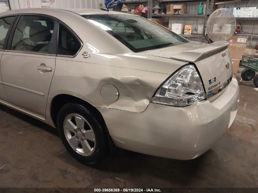 2008 Chevrolet Impala Lt VIN: 2G1WT58NX89260608 Lot: 39656369