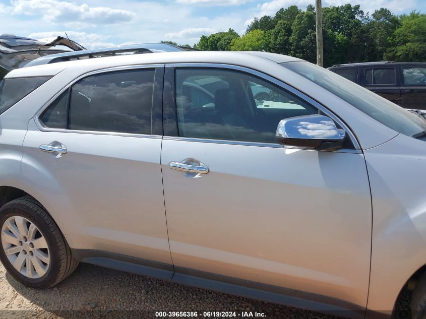2011 Chevrolet Equinox Ltz VIN: 2CNALFEC3B6221857 Lot: 39656386