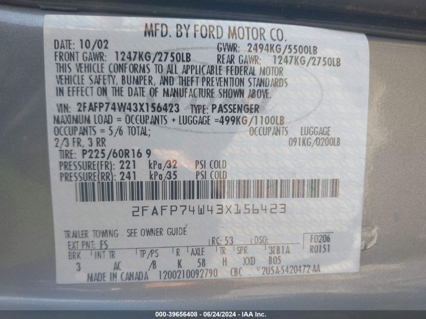 2003 Ford Crown Victoria Lx VIN: 2FAFP74W43X156423 Lot: 39656408