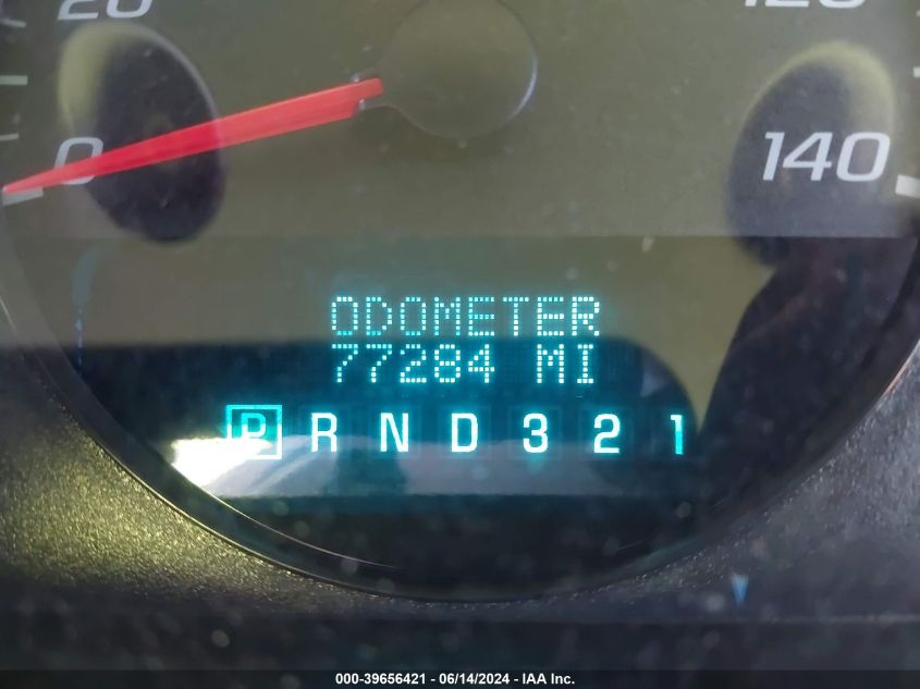 2009 Chevrolet Impala Ls VIN: 2G1WB57K591168056 Lot: 39656421