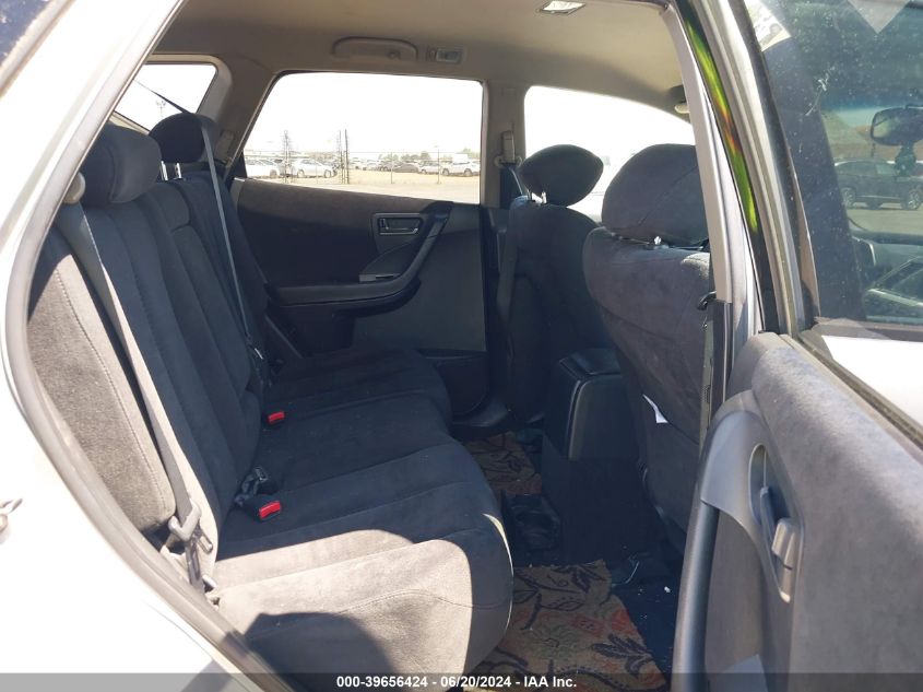 2003 Nissan Murano Se VIN: JN8AZ08W23W228753 Lot: 39656424