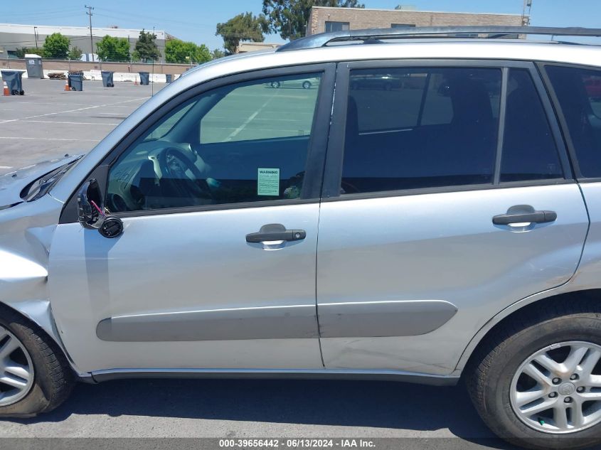 2002 Toyota Rav4 VIN: JTEGH20V620042427 Lot: 39656442