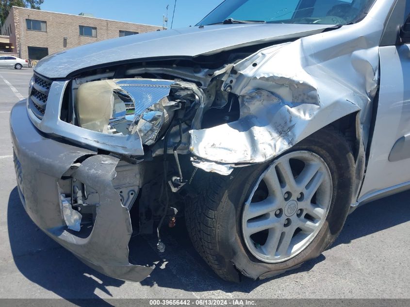 2002 Toyota Rav4 VIN: JTEGH20V620042427 Lot: 39656442