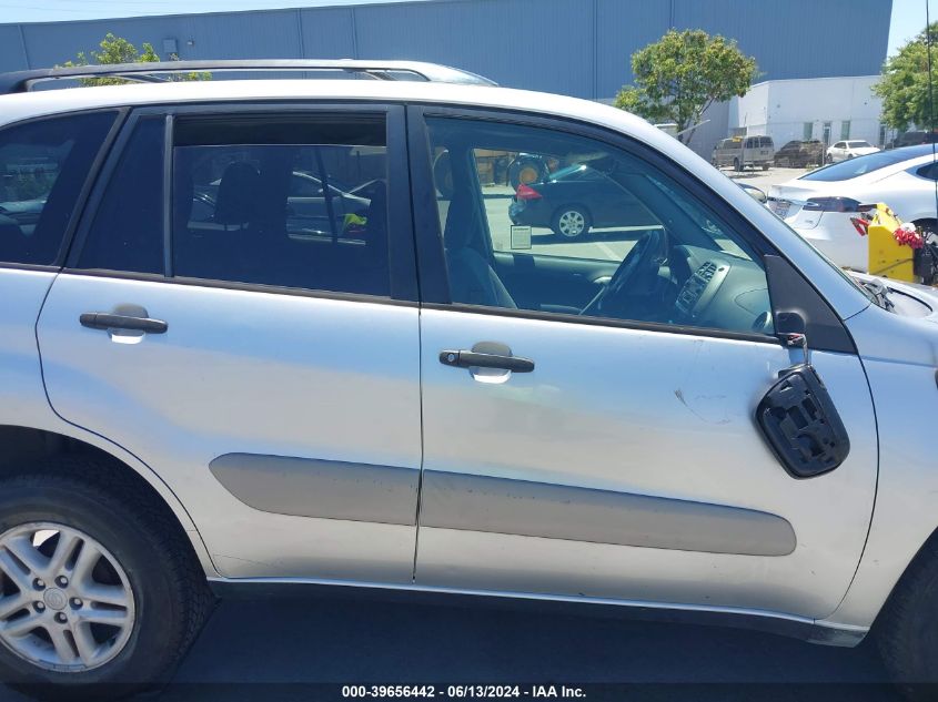 2002 Toyota Rav4 VIN: JTEGH20V620042427 Lot: 39656442