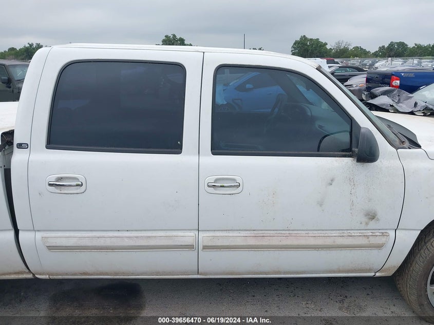2006 Chevrolet Silverado C1500 VIN: 2GCEC13V561253032 Lot: 39656470