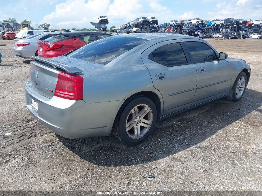 2006 Dodge Charger VIN: 2B3KA43GX6H516877 Lot: 39656474