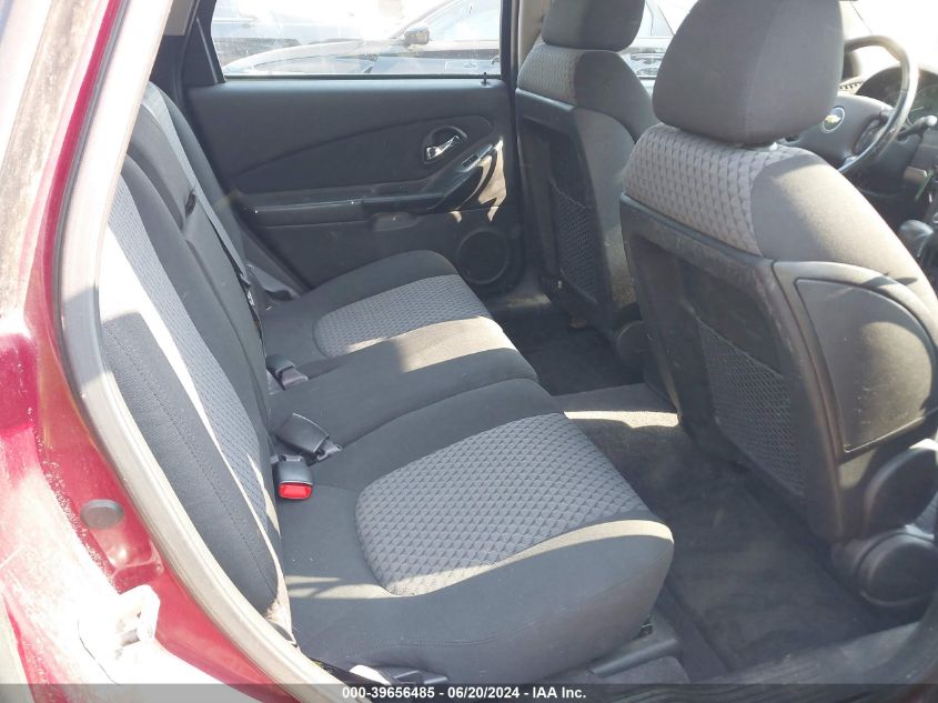 2006 Chevrolet Malibu Maxx Lt VIN: 1G1ZT63816F289228 Lot: 39656485