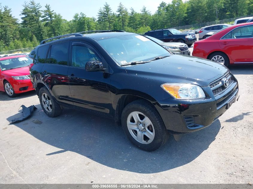 2012 Toyota Rav4 VIN: 2T3BF4DV0CW228214 Lot: 39656555